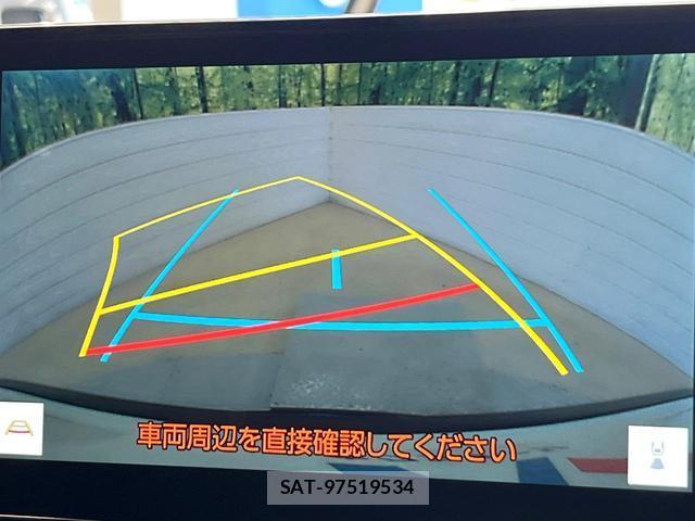Toyota COROLLA CROSS 2024-01 8344253-3