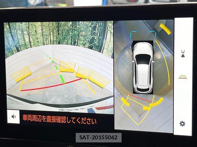 Toyota COROLLA CROSS 2023-12 8344257-5