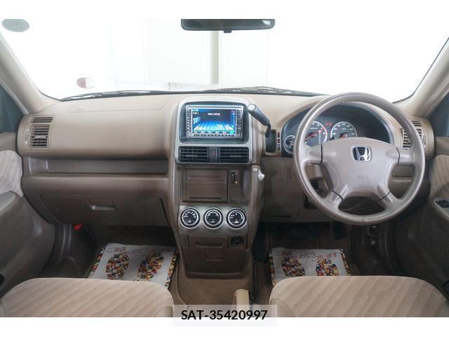 Honda CR-V 2003-07 8343086-13