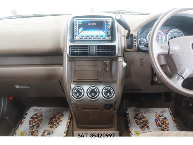 Honda CR-V 2003-07 8343086-14