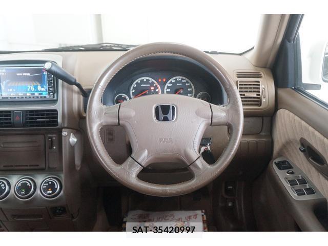 Honda CR-V 2003-07 8343086-16