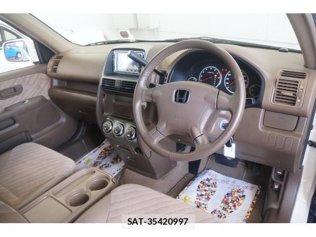 Honda CR-V 2003-07 8343086-18