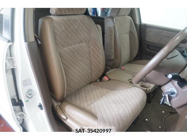 Honda CR-V 2003-07 8343086-5