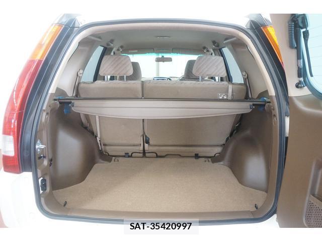 Honda CR-V 2003-07 8343086-9