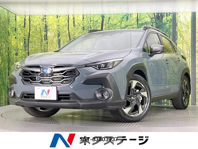 Subaru Crosstrek 2023-10 8342911-0