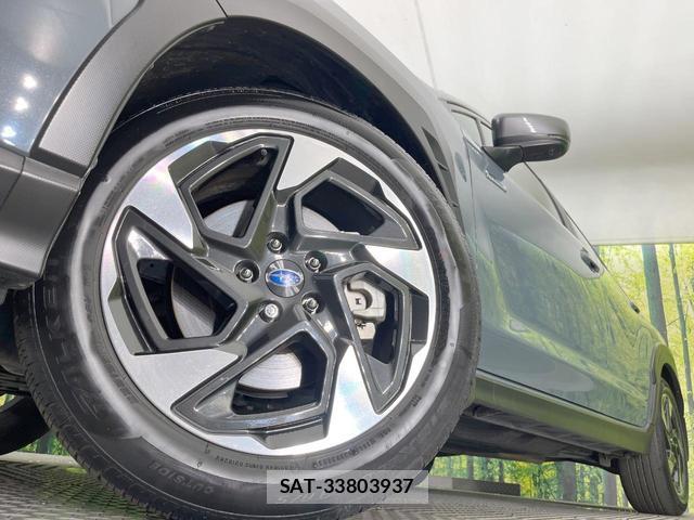 Subaru Crosstrek 2023-10 8342911-12