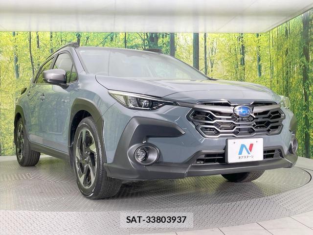Subaru Crosstrek 2023-10 8342911-15