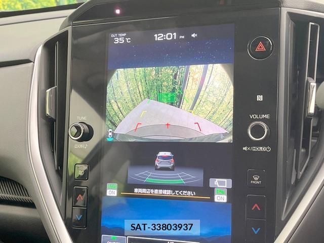 Subaru Crosstrek 2023-10 8342911-5