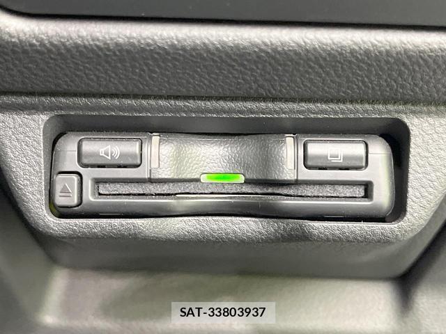 Subaru Crosstrek 2023-10 8342911-6
