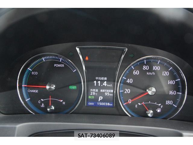 Toyota CROWN HYBRID 2013-09 8342066-17