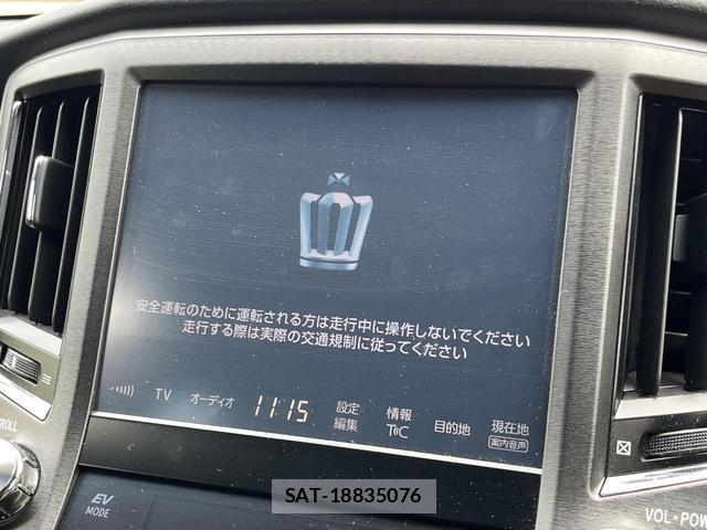 Toyota CROWN HYBRID 2016-02 8342830-2