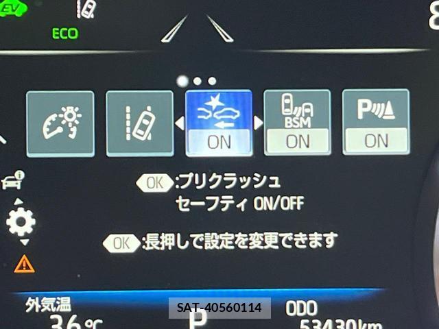 Toyota CROWN HYBRID 2018-12 8344289-10