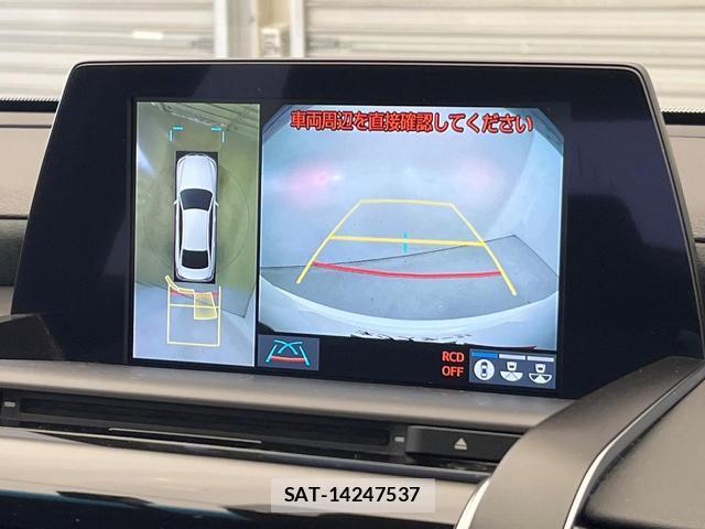 Toyota CROWN HYBRID 2018-10 8344291-2