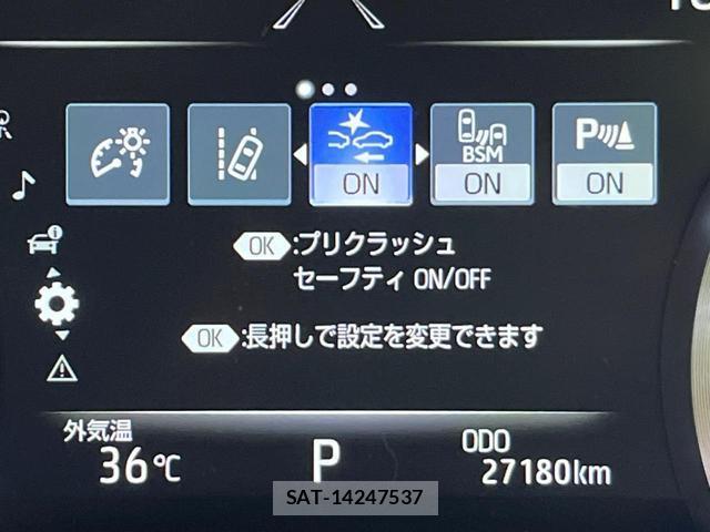 Toyota CROWN HYBRID 2018-10 8344291-6
