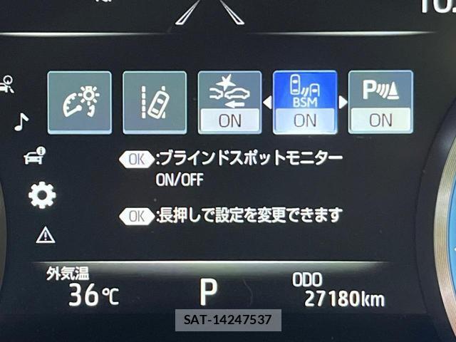 Toyota CROWN HYBRID 2018-10 8344291-7