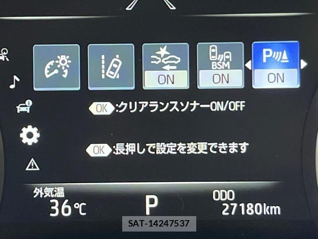 Toyota CROWN HYBRID 2018-10 8344291-8