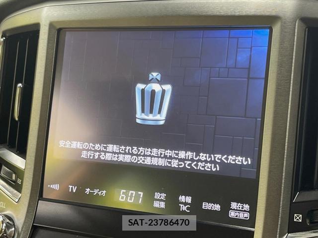 Toyota CROWN MAJESTA 2016-08 8342023-2