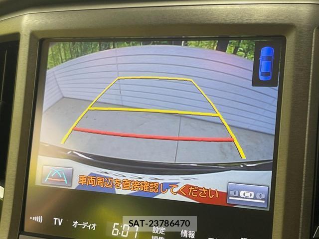 Toyota CROWN MAJESTA 2016-08 8342023-3
