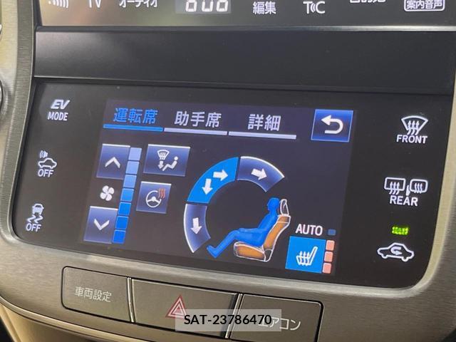 Toyota CROWN MAJESTA 2016-08 8342023-6