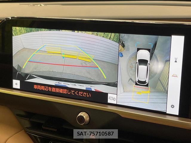 Toyota CROWN 2025-01 8342027-4