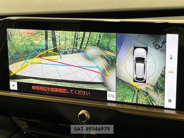 Toyota CROWN 2023-12 8342330-4