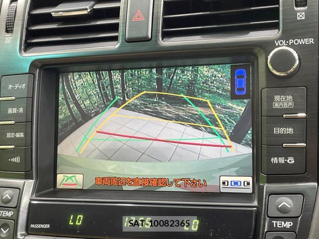 Toyota CROWN 2009-02 8343623-3