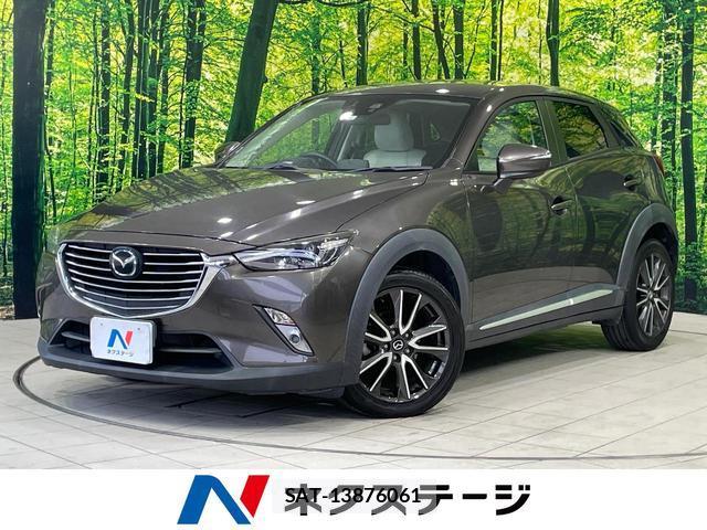 Mazda CX-3 2015-09 8343611-0