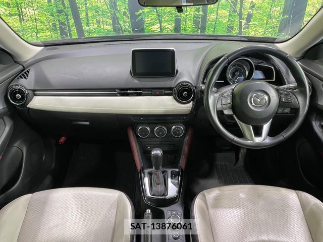 Mazda CX-3 2015-09 8343611-1