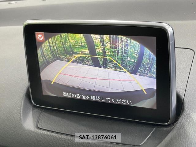 Mazda CX-3 2015-09 8343611-4