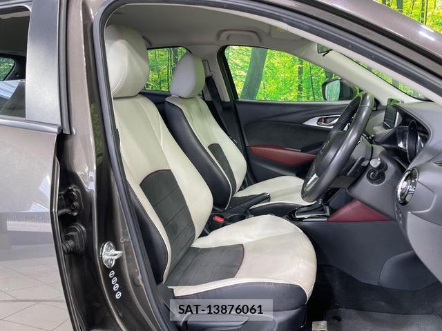 Mazda CX-3 2015-09 8343611-7