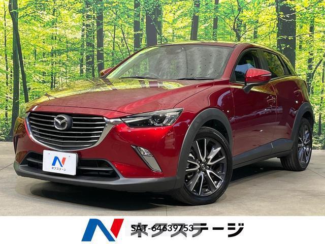 Mazda CX-3 2017-09 8343741-0