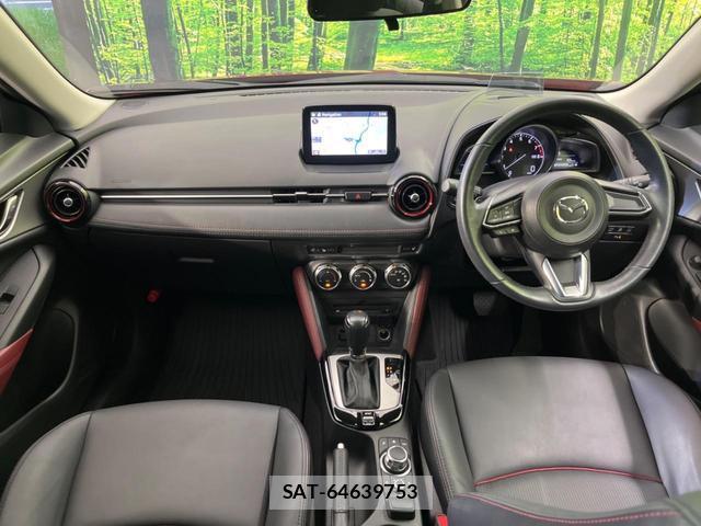 Mazda CX-3 2017-09 8343741-1