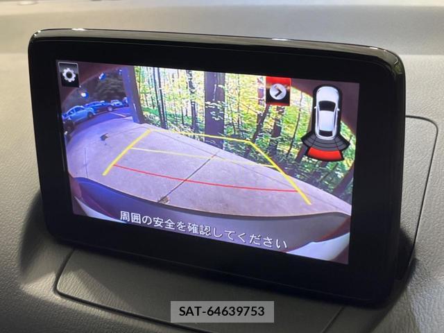 Mazda CX-3 2017-09 8343741-3