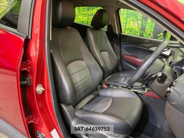 Mazda CX-3 2017-09 8343741-7