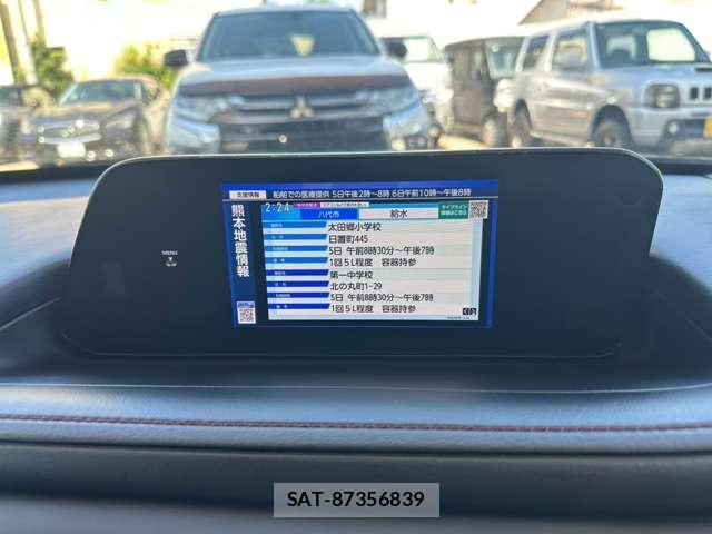 Mazda CX-30 2023-04 8343839-11