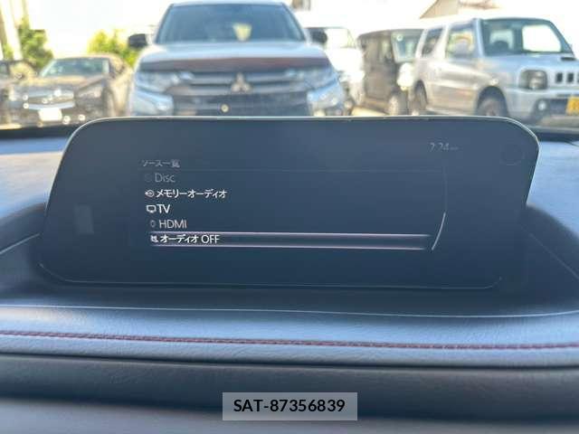 Mazda CX-30 2023-04 8343839-12
