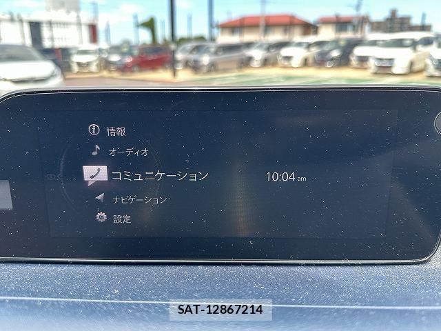 Mazda CX-30 2020-02 8343857-11