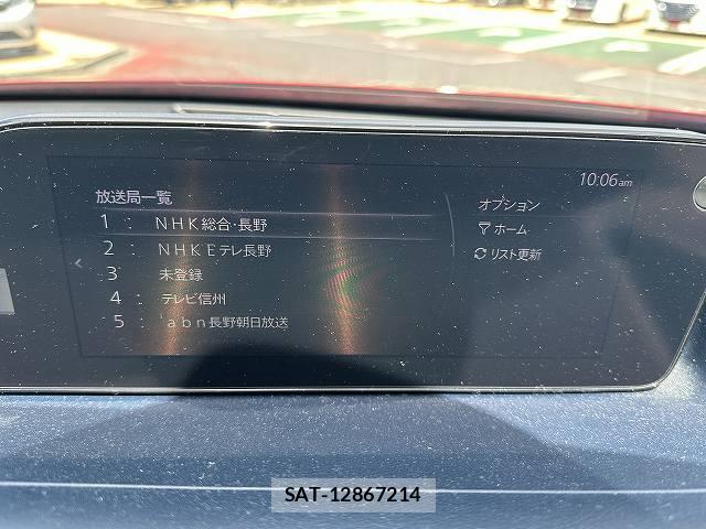Mazda CX-30 2020-02 8343857-6