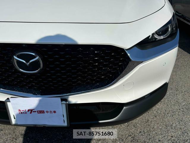 Mazda CX-30 2024-07 8343980-16