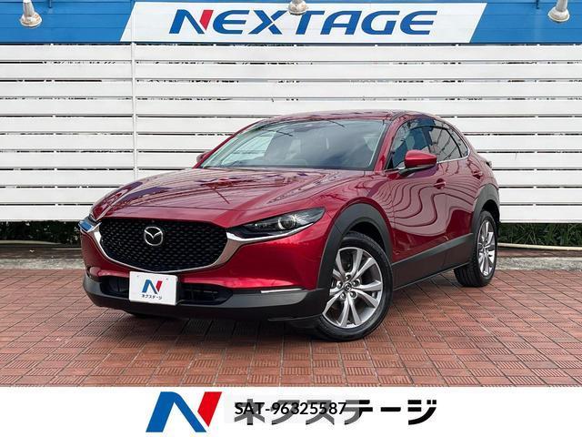 Mazda CX-30 2021-12 8344064-0