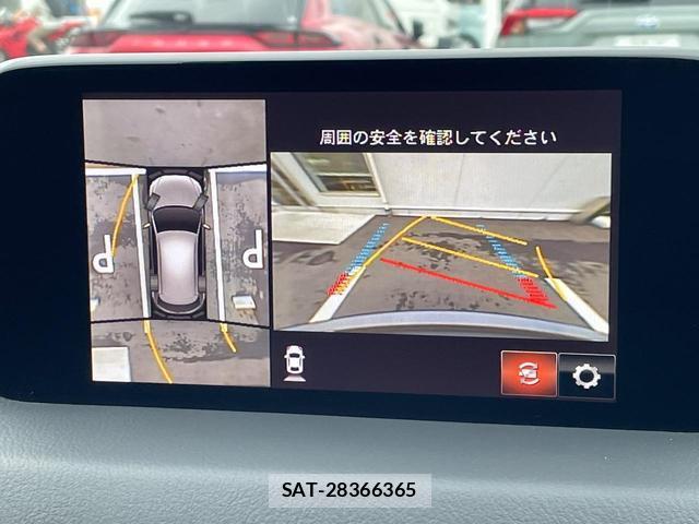 Mazda CX-5 2018-03 8342722-3