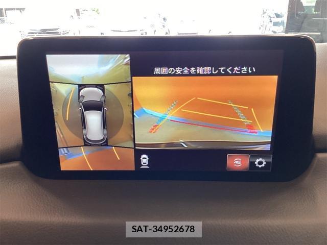 Mazda CX-5 2020-09 8343025-1