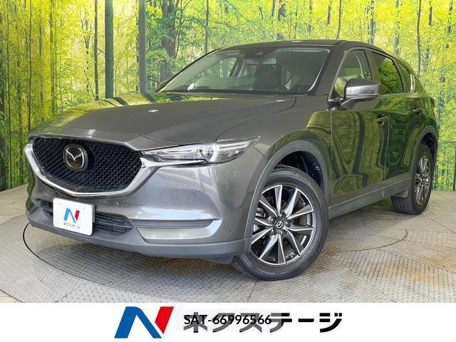 Mazda CX-5 2018-01 8343171-0