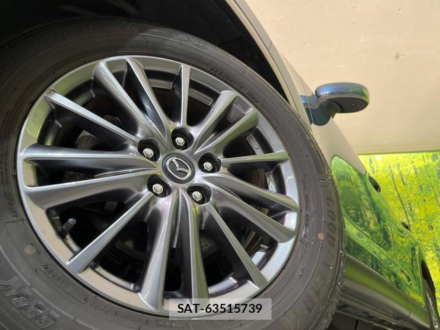 Mazda CX-5 2018-12 8343193-12