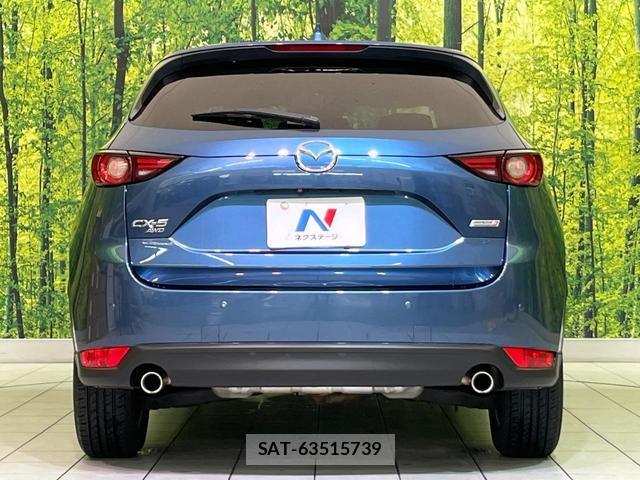 Mazda CX-5 2018-12 8343193-14