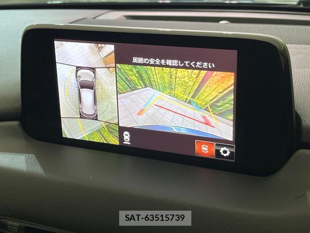 Mazda CX-5 2018-12 8343193-4