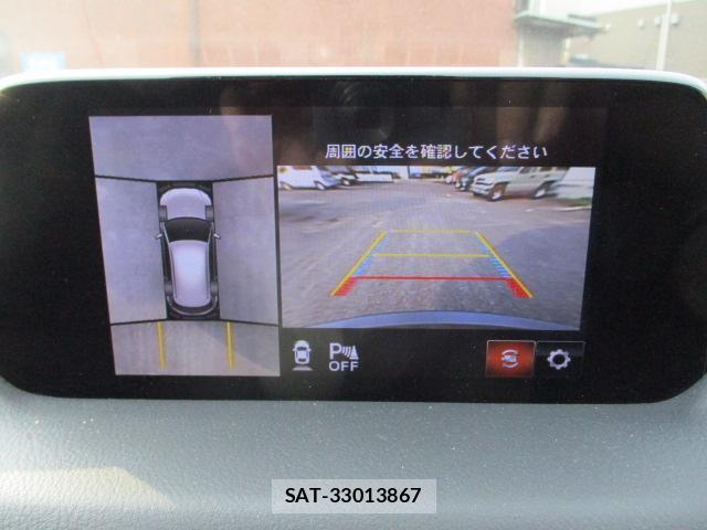 Mazda CX-5 2018-03 8343259-4