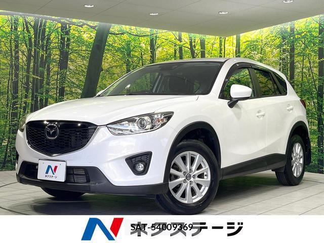 Mazda CX-5 2013-04 8343711-0