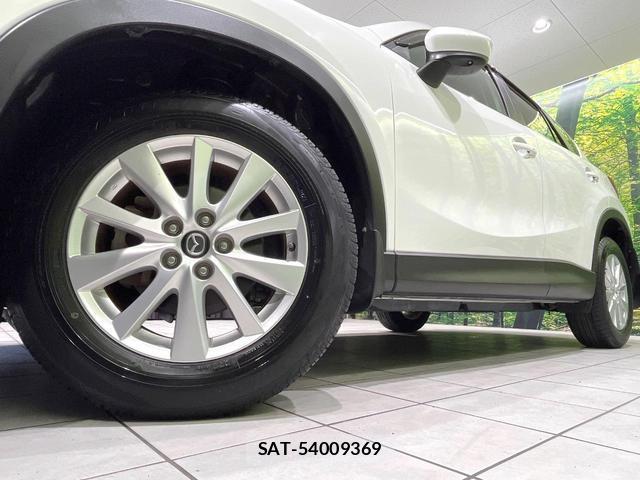Mazda CX-5 2013-04 8343711-12