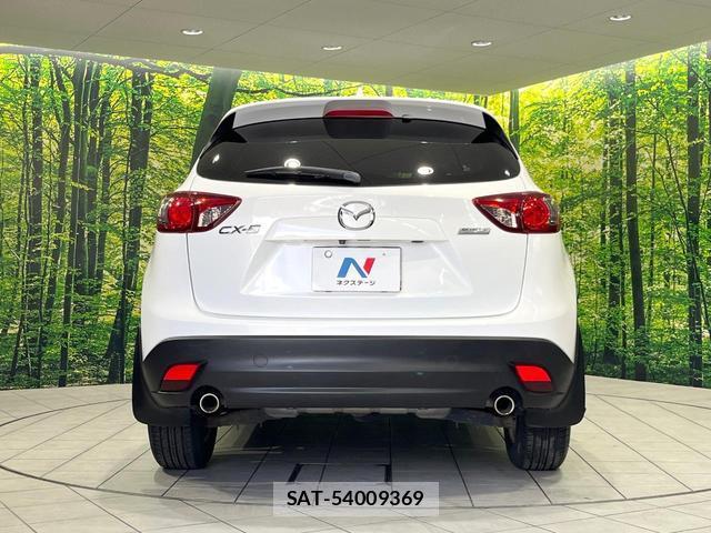 Mazda CX-5 2013-04 8343711-14
